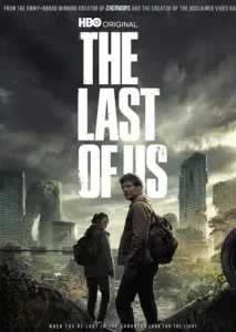 The Last of Us Cover
